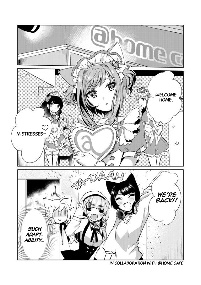 Nekomusume Shoukougun Chapter 16 page 1 - Chapter 16: Chestnut-Colored Advice