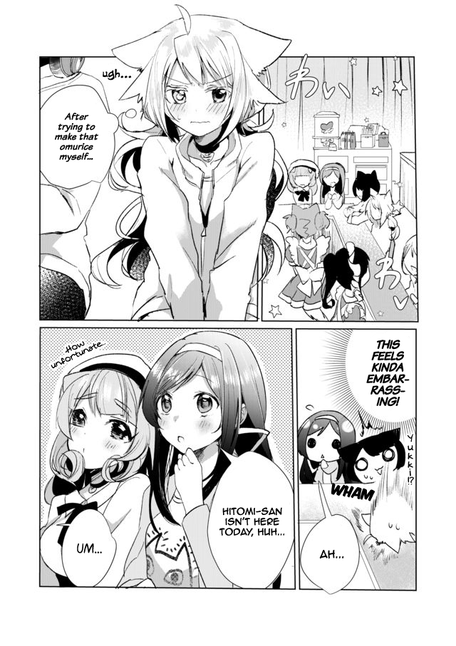 Nekomusume Shoukougun Chapter 16 page 3 - Chapter 16: Chestnut-Colored Advice