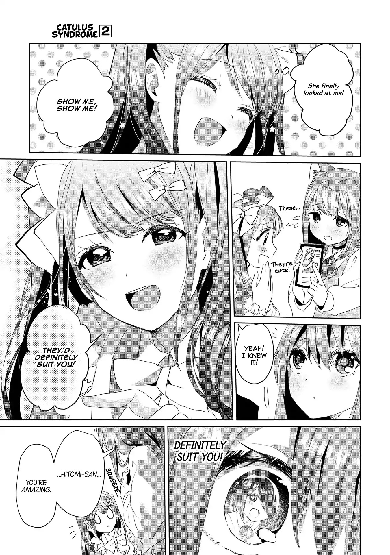 Nekomusume Shoukougun Chapter 17.5 page 5 - Chapter 17.5: Volume 2 Extra: Chesnut Prologue