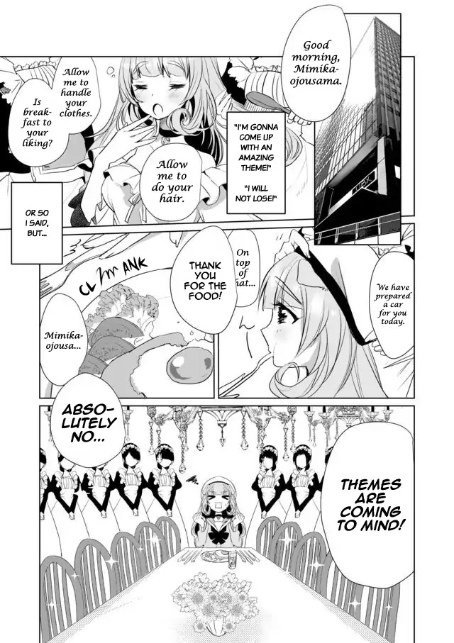 Nekomusume Shoukougun Chapter 17 page 1 - Chapter 17