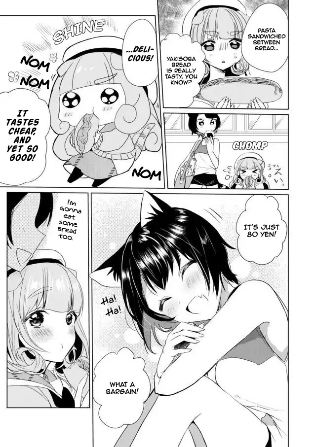 Nekomusume Shoukougun Chapter 17 page 11 - Chapter 17