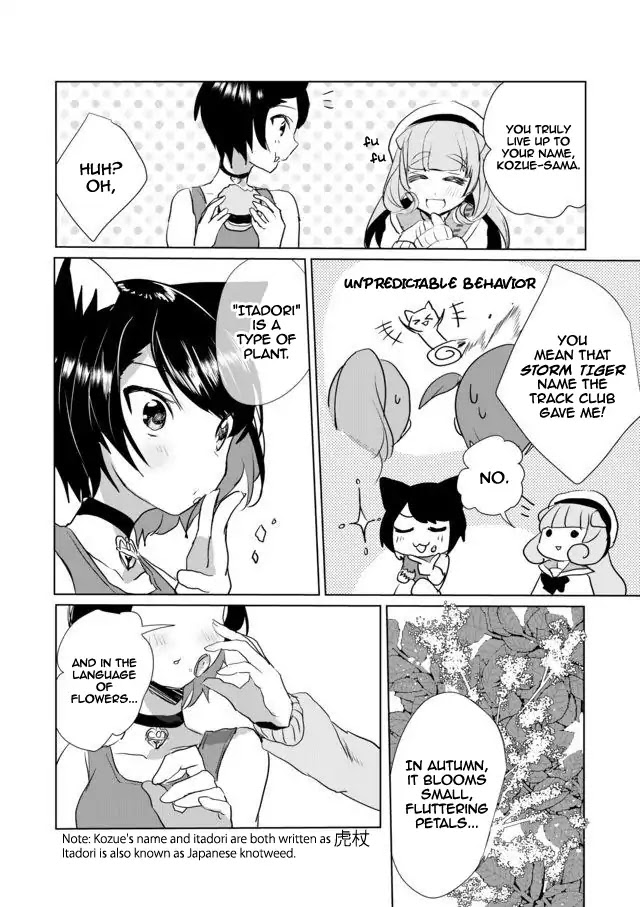 Nekomusume Shoukougun Chapter 17 page 12 - Chapter 17