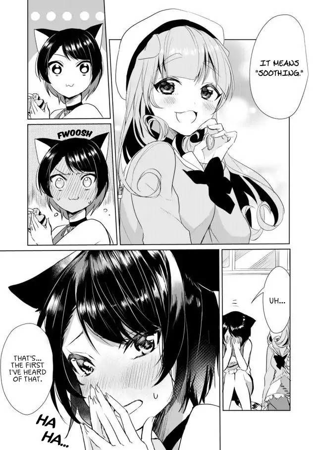 Nekomusume Shoukougun Chapter 17 page 13 - Chapter 17