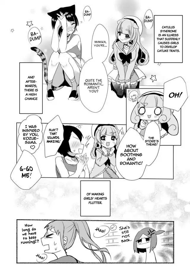 Nekomusume Shoukougun Chapter 17 page 14 - Chapter 17