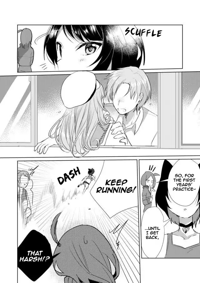 Nekomusume Shoukougun Chapter 17 page 6 - Chapter 17