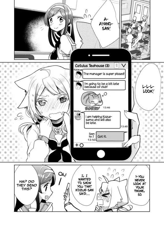 Nekomusume Shoukougun Chapter 18 page 2 - Chapter 18