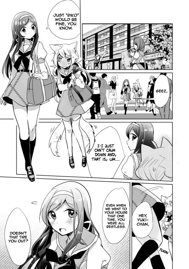 Nekomusume Shoukougun Chapter 18 page 5 - Chapter 18