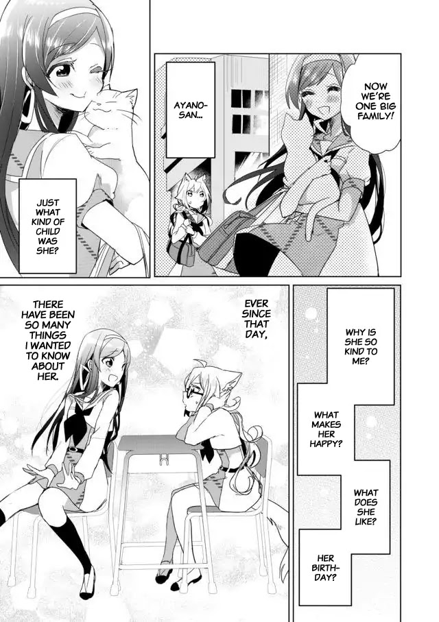 Nekomusume Shoukougun Chapter 18 page 9 - Chapter 18
