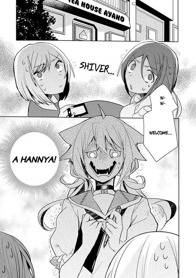 Nekomusume Shoukougun Chapter 19 page 1 - Chapter 19