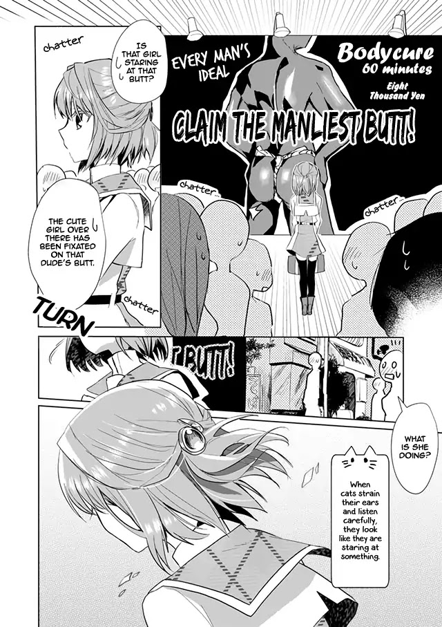 Nekomusume Shoukougun Chapter 19 page 12 - Chapter 19