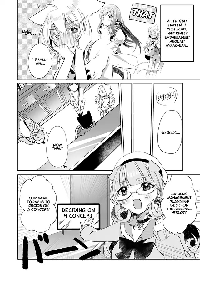Nekomusume Shoukougun Chapter 19 page 4 - Chapter 19