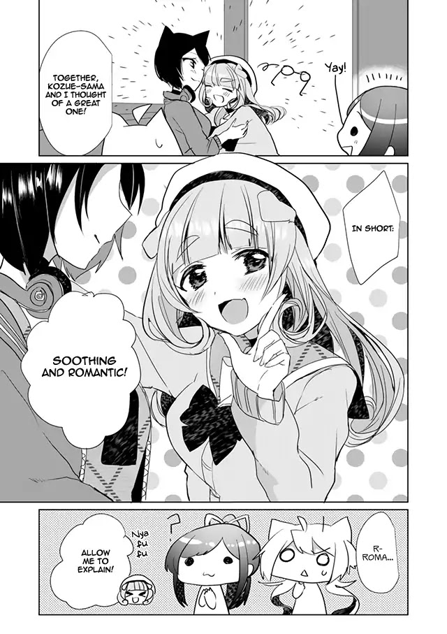 Nekomusume Shoukougun Chapter 19 page 5 - Chapter 19