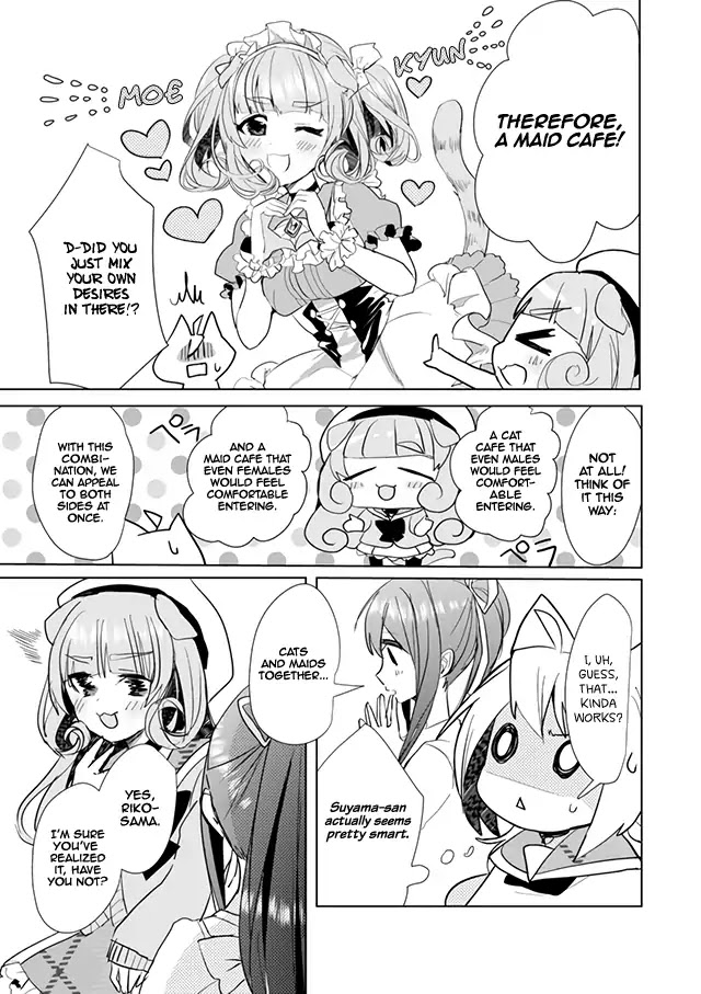 Nekomusume Shoukougun Chapter 19 page 7 - Chapter 19