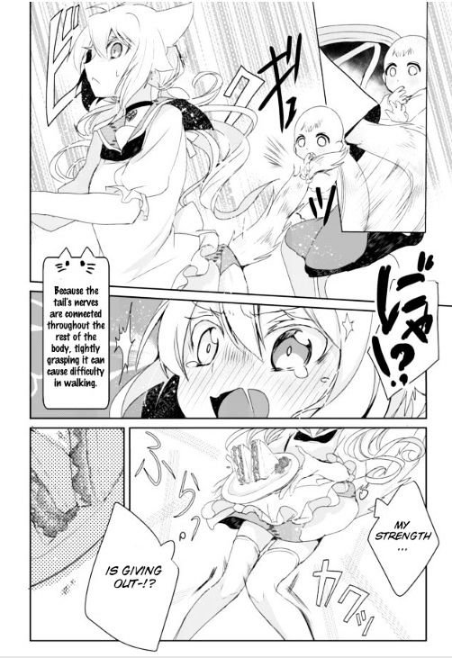 Nekomusume Shoukougun Chapter 2 page 12 - Chapter 2