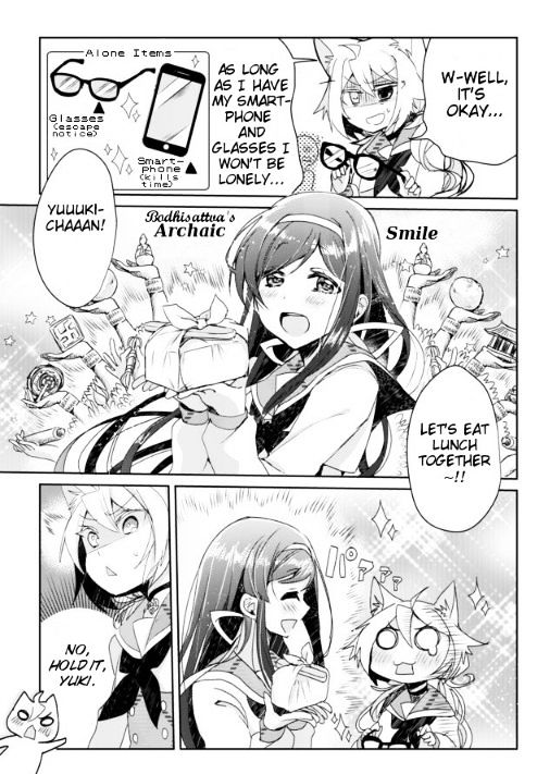 Nekomusume Shoukougun Chapter 2 page 3 - Chapter 2