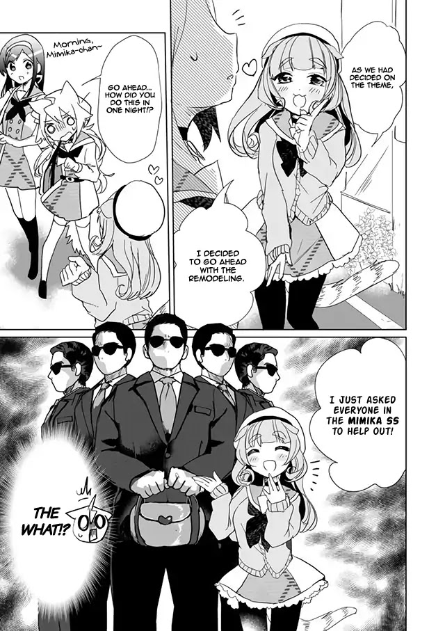 Nekomusume Shoukougun Chapter 20 page 3 - Chapter 20