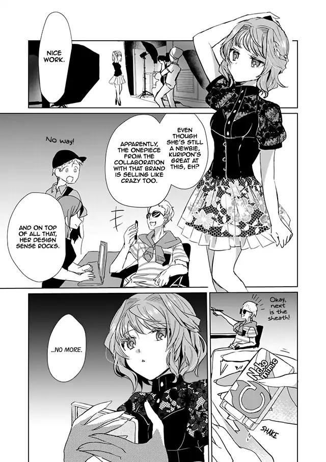 Nekomusume Shoukougun Chapter 21 page 1 - Chapter 21: Secret Versatility