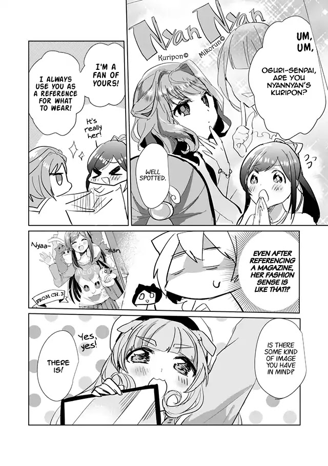 Nekomusume Shoukougun Chapter 21 page 8 - Chapter 21: Secret Versatility