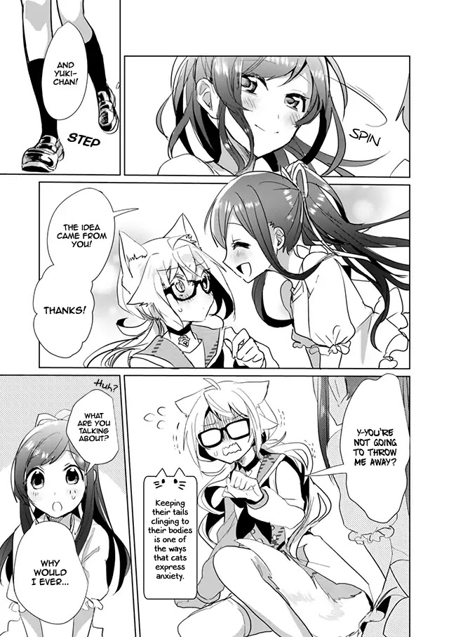 Nekomusume Shoukougun Chapter 22 page 11 - Chapter 22: True Love Suspicion