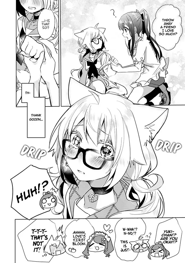 Nekomusume Shoukougun Chapter 22 page 12 - Chapter 22: True Love Suspicion