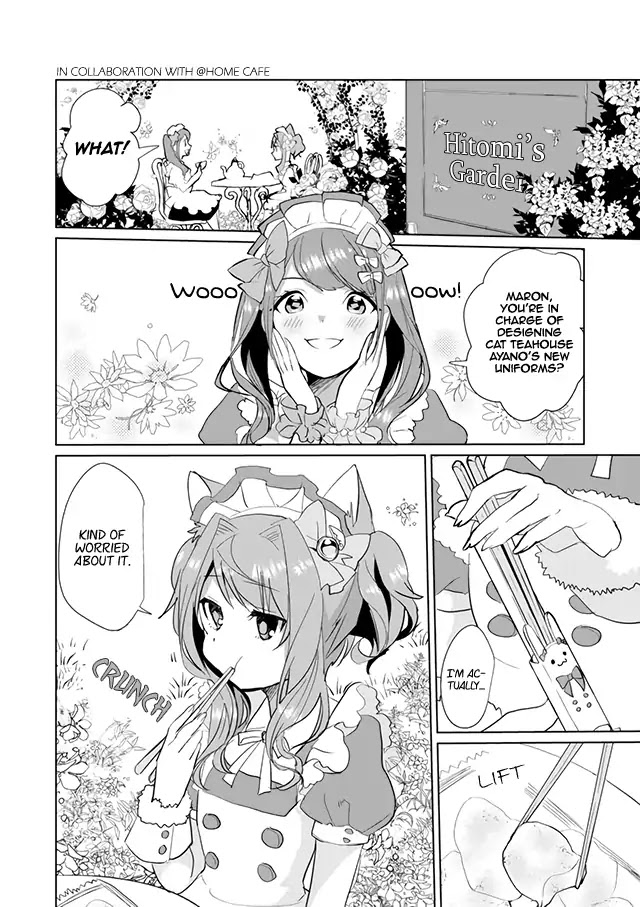 Nekomusume Shoukougun Chapter 22 page 3 - Chapter 22: True Love Suspicion