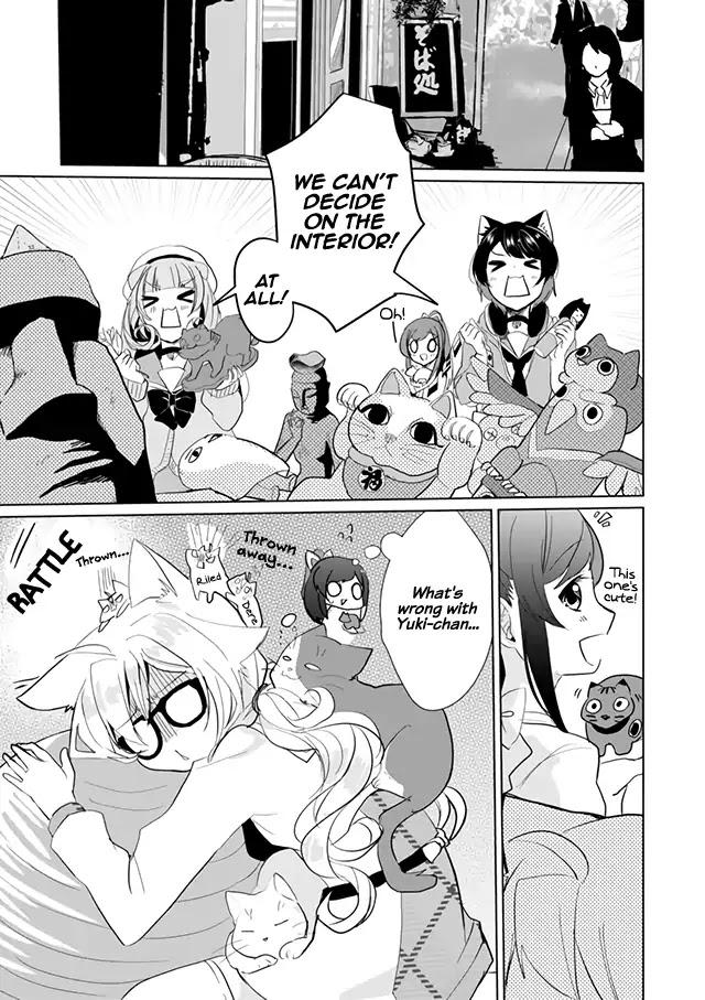 Nekomusume Shoukougun Chapter 22 page 5 - Chapter 22: True Love Suspicion