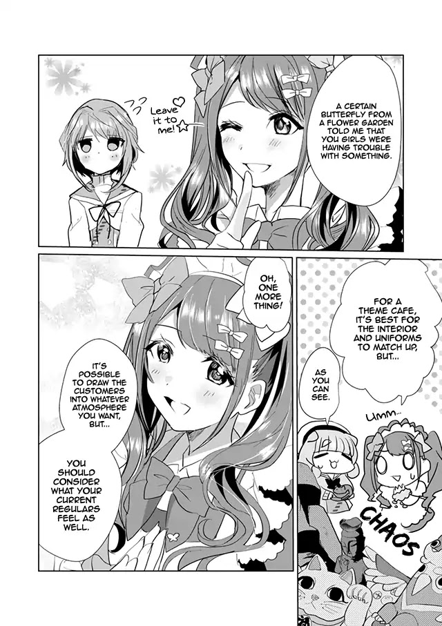 Nekomusume Shoukougun Chapter 22 page 8 - Chapter 22: True Love Suspicion