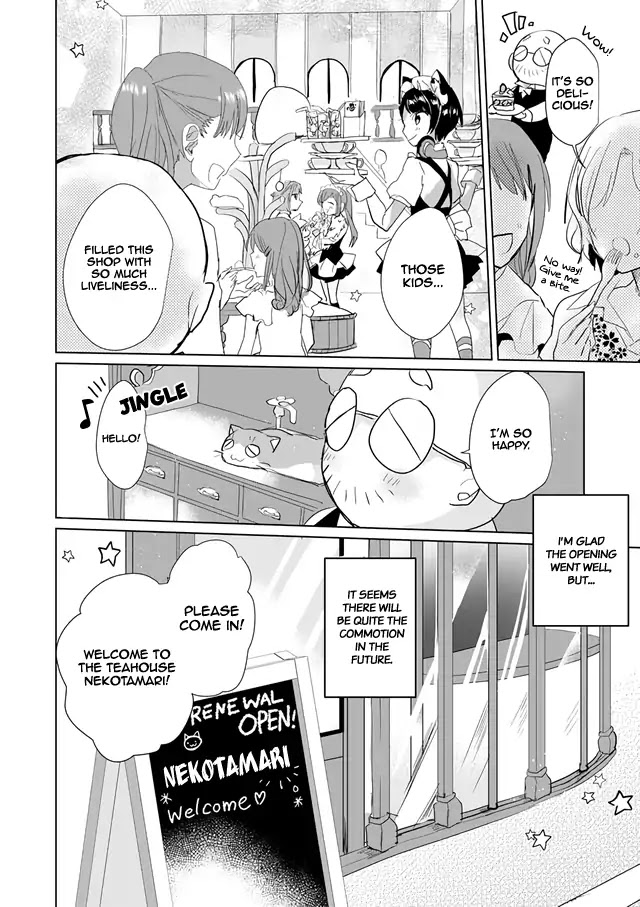 Nekomusume Shoukougun Chapter 23 page 11 - Chapter 23: Bustling Opening
