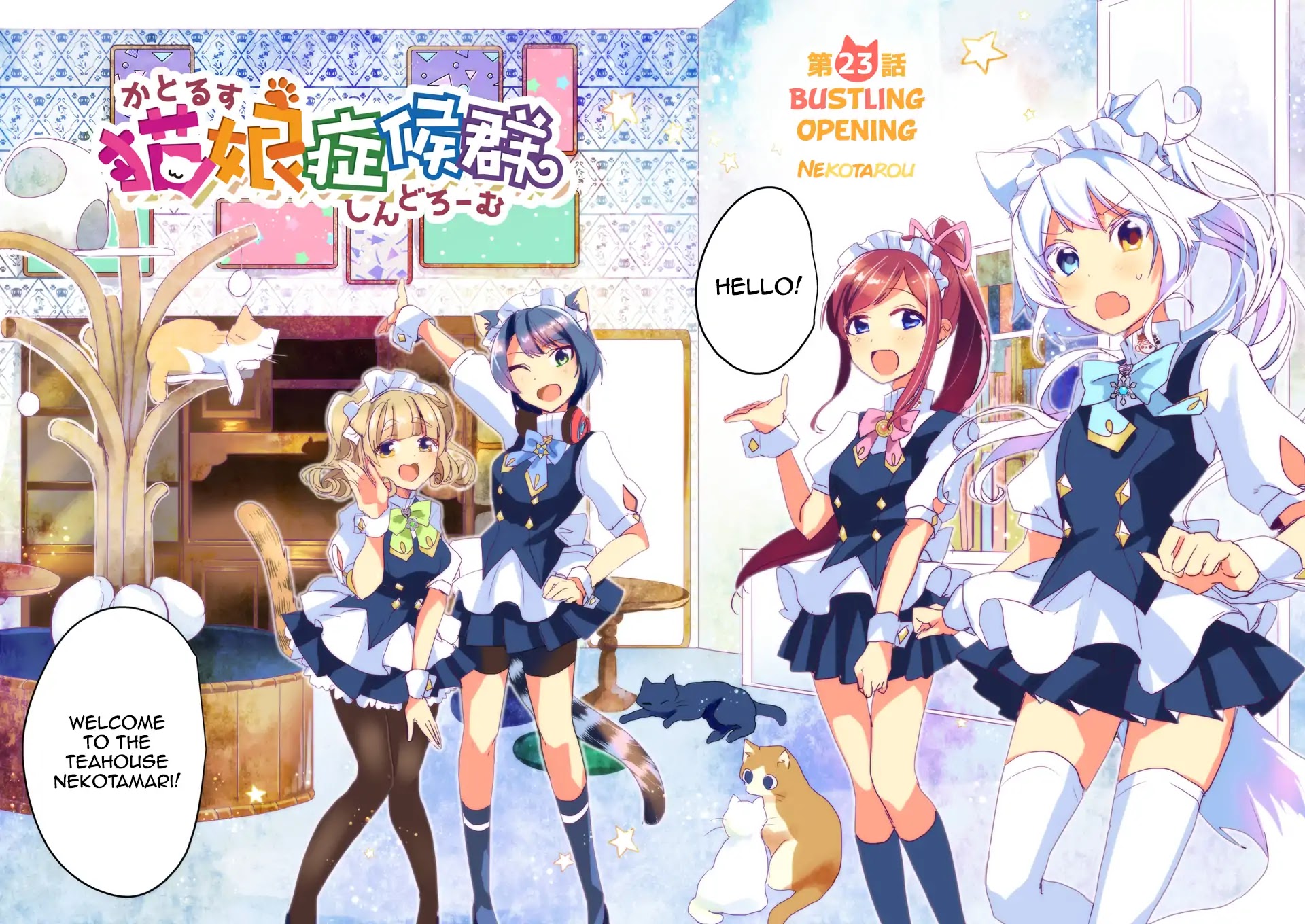 Nekomusume Shoukougun Chapter 23 page 2 - Chapter 23: Bustling Opening