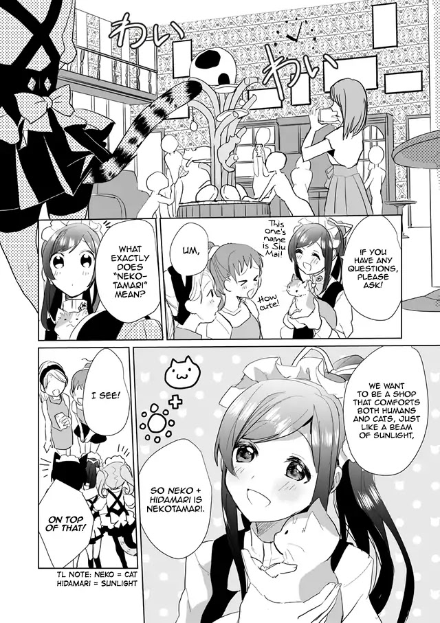 Nekomusume Shoukougun Chapter 23 page 3 - Chapter 23: Bustling Opening