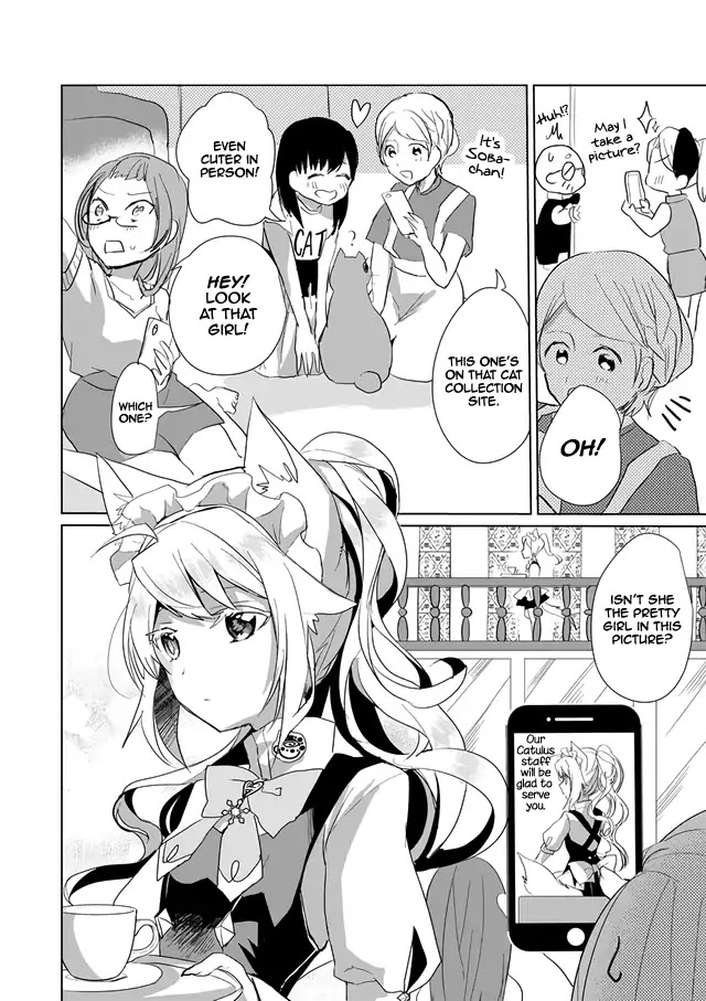 Nekomusume Shoukougun Chapter 23 page 5 - Chapter 23: Bustling Opening