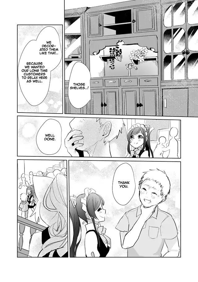 Nekomusume Shoukougun Chapter 23 page 7 - Chapter 23: Bustling Opening