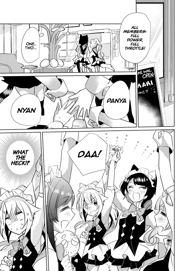 Nekomusume Shoukougun Chapter 24 page 1 - Chapter 24: Usual Next Step