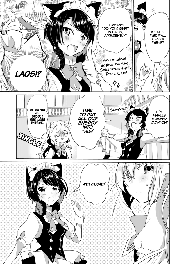 Nekomusume Shoukougun Chapter 24 page 3 - Chapter 24: Usual Next Step