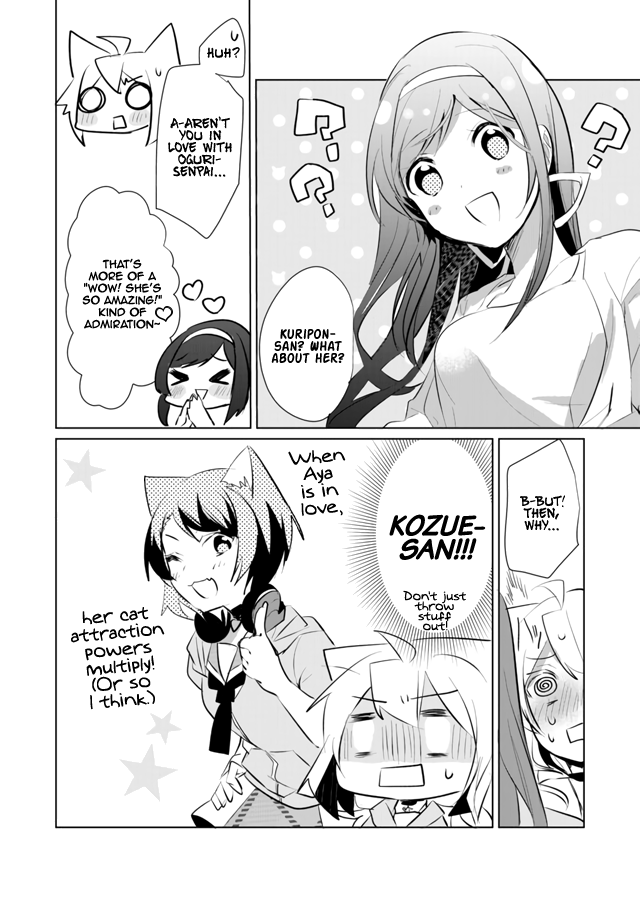 Nekomusume Shoukougun Chapter 25 page 10 - Chapter 25: Hot, Passionate Summer Vacation