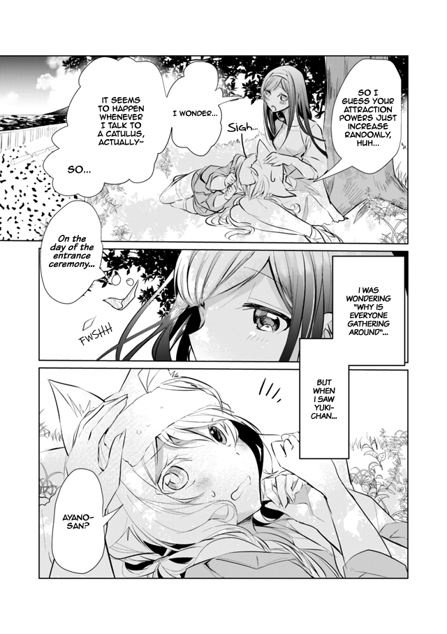 Nekomusume Shoukougun Chapter 25 page 11 - Chapter 25: Hot, Passionate Summer Vacation