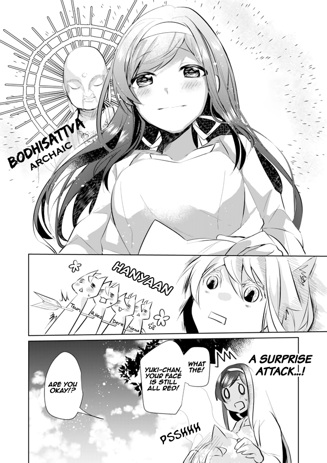 Nekomusume Shoukougun Chapter 25 page 12 - Chapter 25: Hot, Passionate Summer Vacation