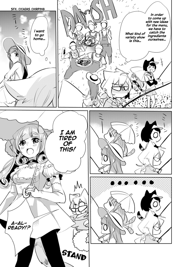 Nekomusume Shoukougun Chapter 25 page 3 - Chapter 25: Hot, Passionate Summer Vacation