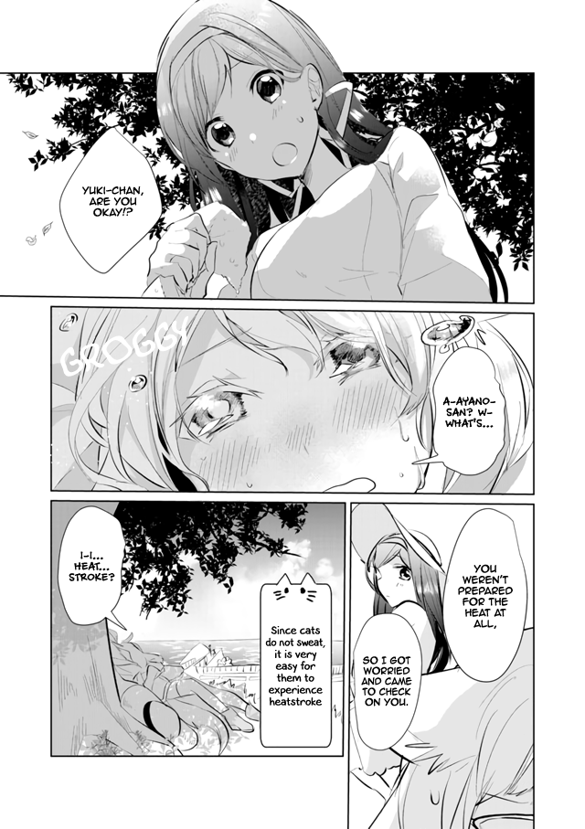 Nekomusume Shoukougun Chapter 25 page 7 - Chapter 25: Hot, Passionate Summer Vacation