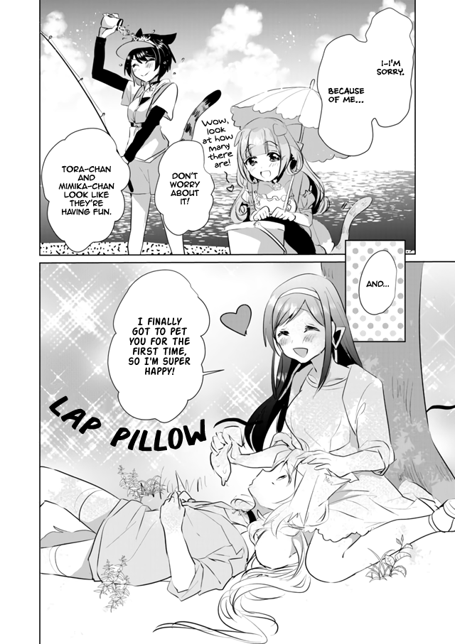 Nekomusume Shoukougun Chapter 25 page 8 - Chapter 25: Hot, Passionate Summer Vacation