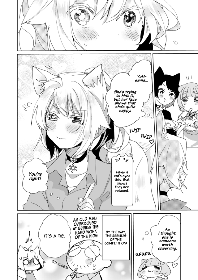Nekomusume Shoukougun Chapter 26 page 12 - Chapter 26: Double Personal Pace