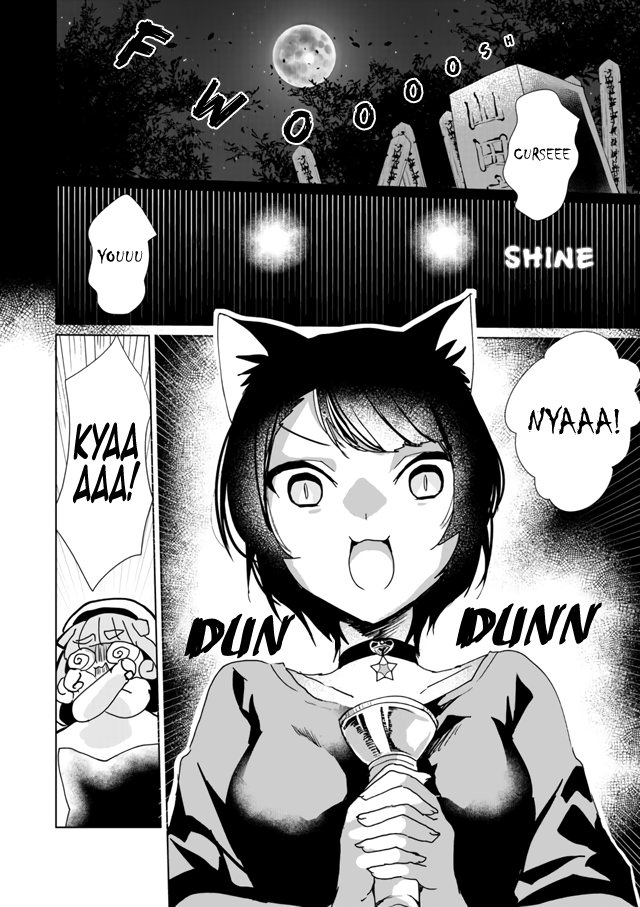 Nekomusume Shoukougun Chapter 27 page 1 - Chapter 27: Escorted Horror Night