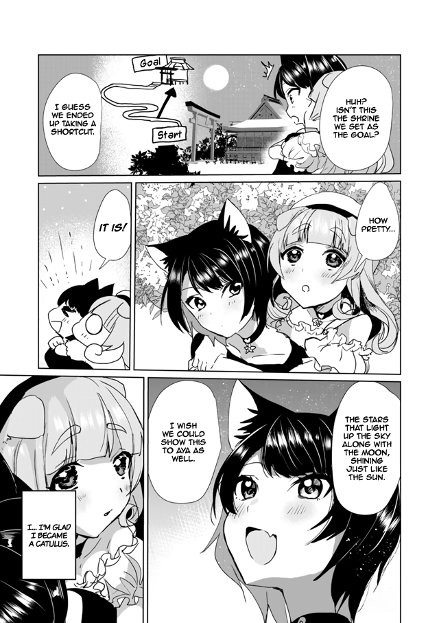 Nekomusume Shoukougun Chapter 27 page 11 - Chapter 27: Escorted Horror Night