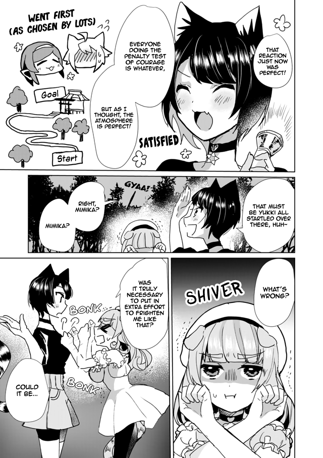 Nekomusume Shoukougun Chapter 27 page 3 - Chapter 27: Escorted Horror Night