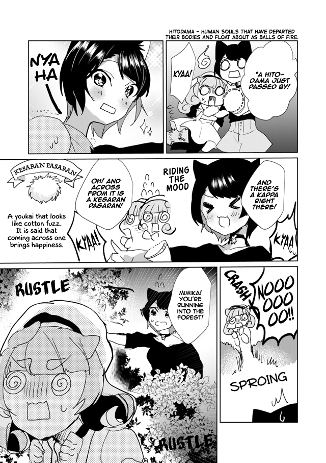 Nekomusume Shoukougun Chapter 27 page 5 - Chapter 27: Escorted Horror Night