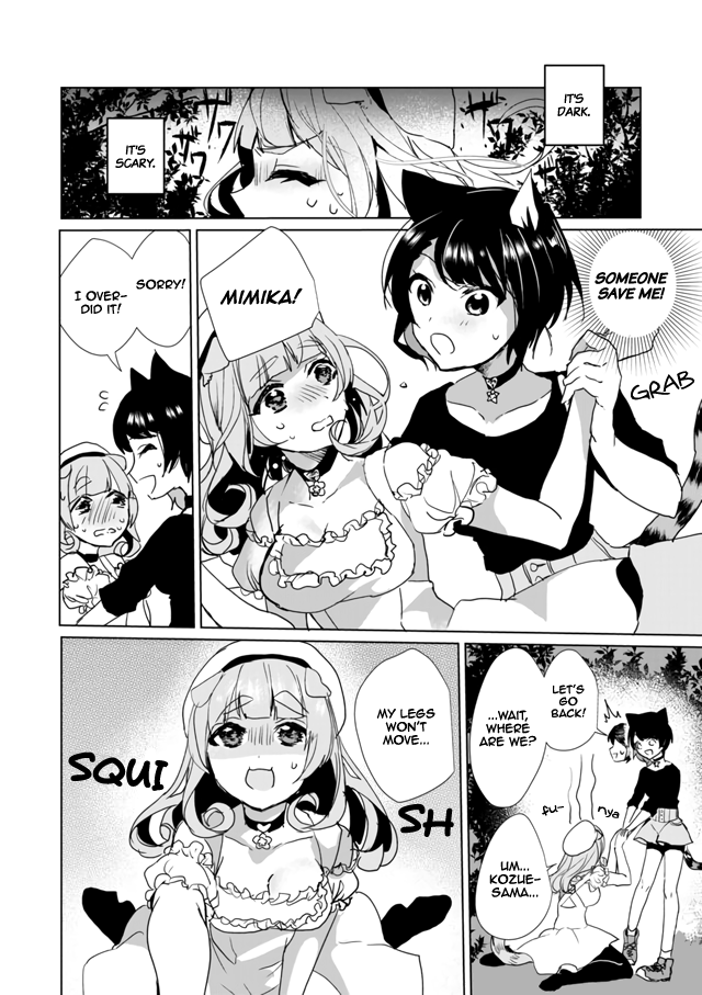 Nekomusume Shoukougun Chapter 27 page 6 - Chapter 27: Escorted Horror Night