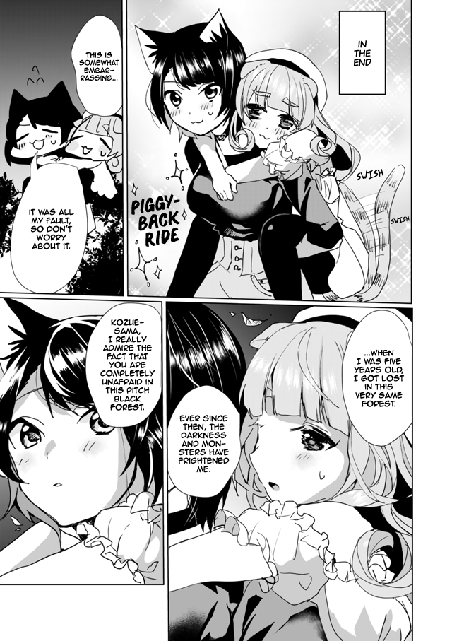 Nekomusume Shoukougun Chapter 27 page 7 - Chapter 27: Escorted Horror Night