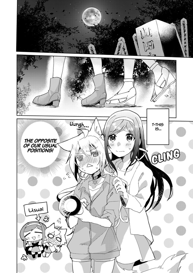 Nekomusume Shoukougun Chapter 28 page 2 - Chapter 28: Another Horror Night