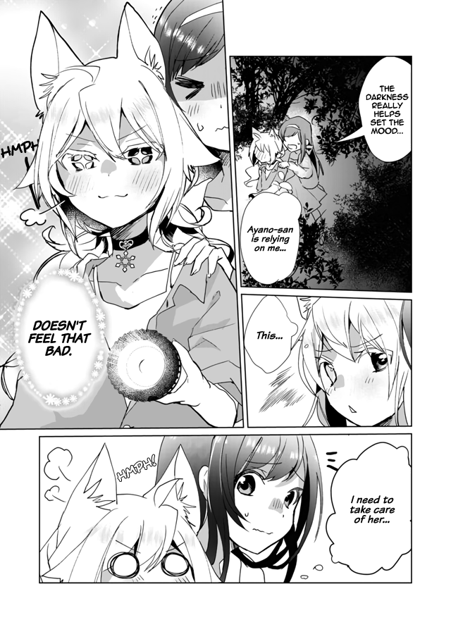 Nekomusume Shoukougun Chapter 28 page 3 - Chapter 28: Another Horror Night