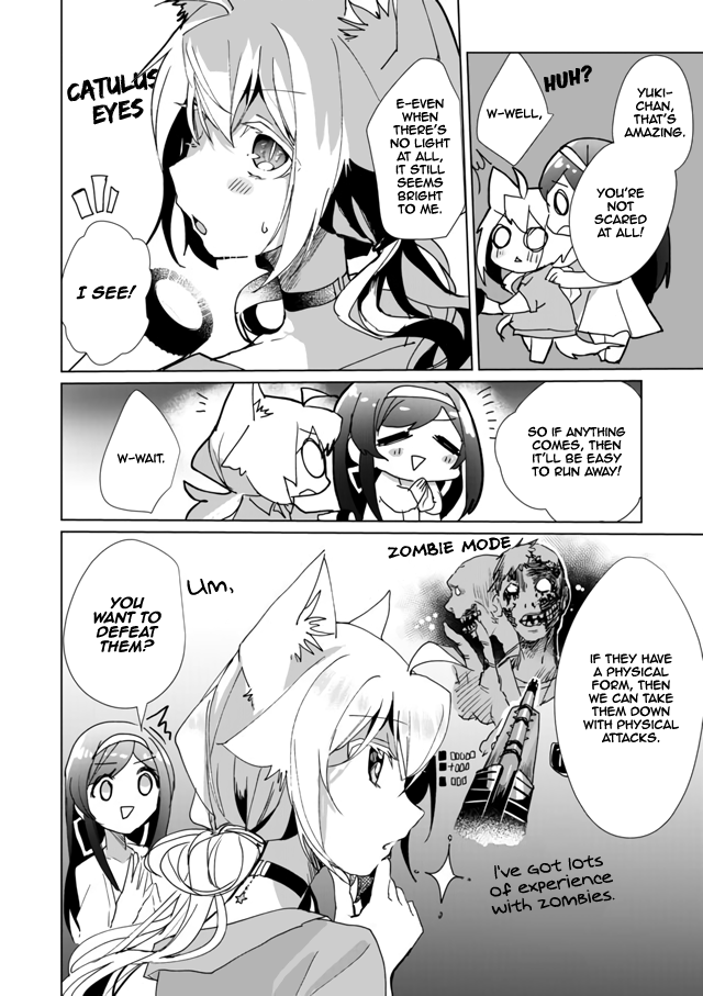 Nekomusume Shoukougun Chapter 28 page 4 - Chapter 28: Another Horror Night